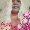 diannemilton48